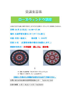 HB鉛筆 消しゴム 飲み物