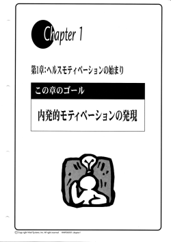 音声内容のテキストはこちら