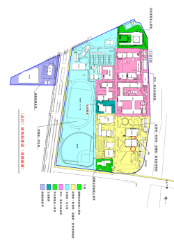 （品川 ）建物配置図（清掃範囲）