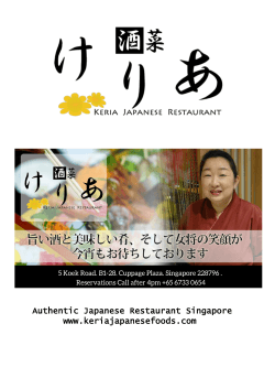 50 - Japanese Restaurant in Singapore and Sushi Bar