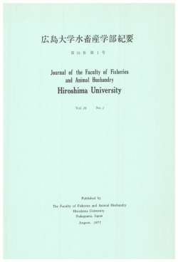HiroshimaUniversity