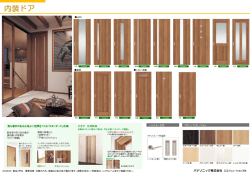 PowerPoint プレゼンテーション