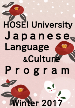 Language