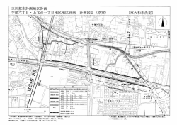 計画図2