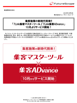 sample - Press