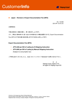 16-228 Japan Revision of Export Documentation Fee - Hapag