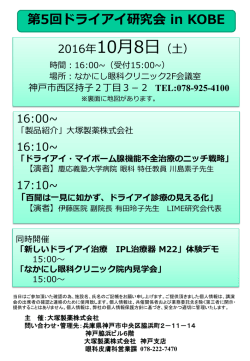 ｽﾗｲﾄﾞ ﾀｲﾄﾙなし