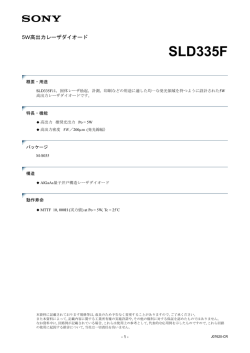 J07620-CR