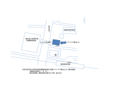 案内図（PDF：33KB）