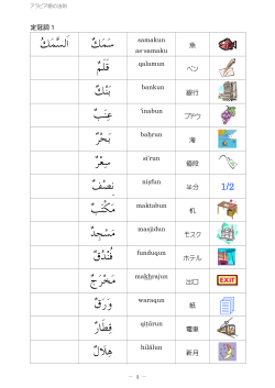 اَلسَّمَكُ سَمَكُ قَلَمُ بَنْكُ عِنَب بَحْرُ سِعْر نِصْف مَكْتَب مَس