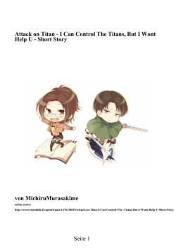 PDF: Das Ebook zur Geschichte