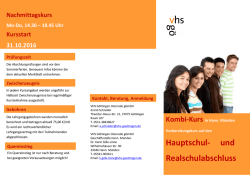 Hauptschul- und Realschulabschluss