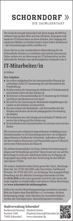 IT-Mitarbeiter/in - Bewerbungs-Manager