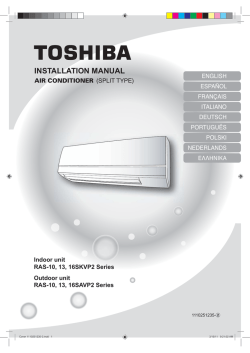 Installationshandbuch