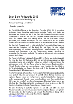 Egon Bahr Fellowship 2016