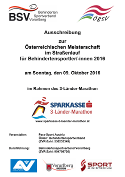 Österreichische Meisterschaft Strassenlauf, 09.10.2016, Bregenz