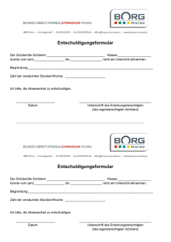 Entschuldigungsformular