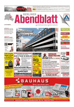 Hotelzimmer aufdemparkdeck