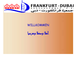 Aktivitäten im Jahr2016 Bitte anklicken - Frankfurt-Dubai