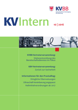 Intern 10 | 2016