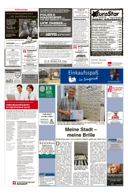 Meine Stadt – meine Brille