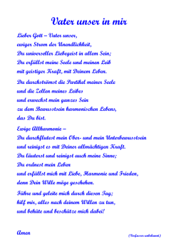 Vater unser in mir (Gebet)