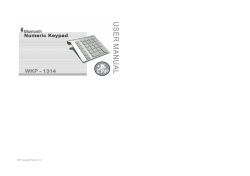 LMP Keypad Manual 1.0