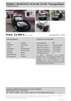 Preis: 13.990 € MwSt. ausweisbar