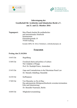 Jahrestagung der Gesellschaft f&uuml;r Arabisches und Islamisches