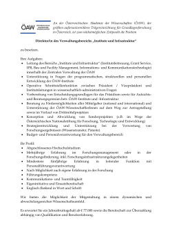 Ausschreibungsdetails - Österreichische Akademie der