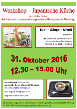 Drei &ndash; G&auml;nge &ndash; Men&uuml; - Japanisches Generalkonsulat Hamburg