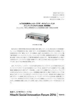 印刷される方はこちらをご覧ください（PDF形式、498kバイト）