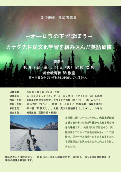 ポスター