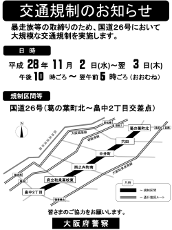 PowerPoint プレゼンテーション