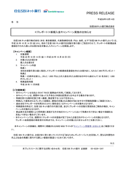 印刷用