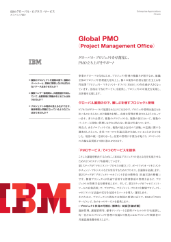 Global PMO