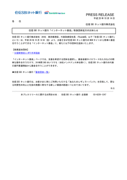 印刷用