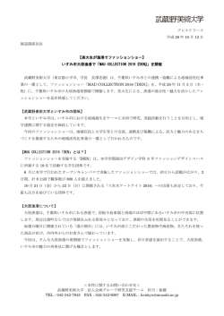 リリースファイル