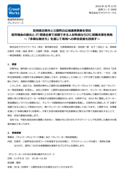 リリースファイル