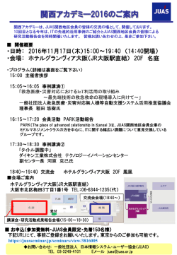 ｽﾗｲﾄﾞ ﾀｲﾄﾙなし