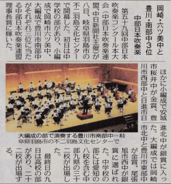 制 詢級 麻 財始 &ldquo; 神 ︼ ﹃ に蹴が 出 場 し 艇 前 最 終 日 の 九 &uml; 軸 相凍