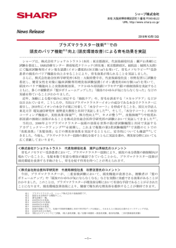 リリースファイル