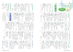 Information＆ է ᬹ Ἓ ᇴ ὚ Ἤ