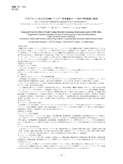 ポスター（P41-80）