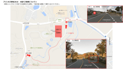 ユリックス駐車経路・大社横乗降経路
