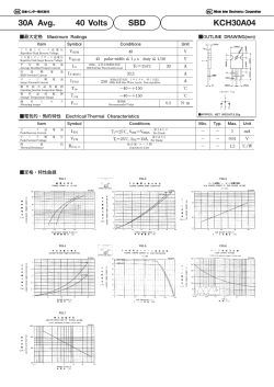 KCH30A04 - Datasheet.Cloud