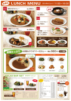 詳しく見る