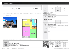 資料PDF