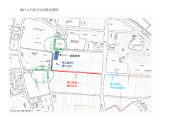 通行止め及び迂回路位置図