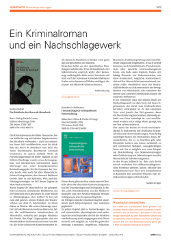 Ein Kriminalroman und ein Nachschlagewerk